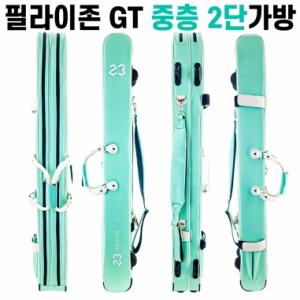 [필라이존] GT-중층가방 / 2단 3단 보조가방 / 민물낚시가방 중층낚시가방