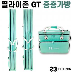 [필라이존] GT-중층가방 / 2단 3단 보조가방 / 민물낚시가방 중층낚시가방