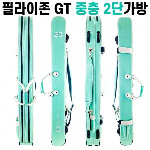 [필라이존] GT-중층가방 / 2단 3단 보조가방 / 민물낚시가방 중층낚시가방
