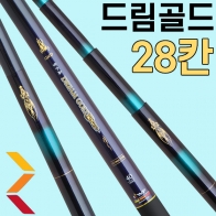 [강원산업] 자수정 드림골드 28칸 / 민물낚시대  민물낚싯대