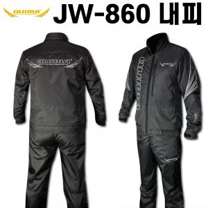 [퀴마] JW-860 / 블랙 신슐레이트 컴포트 매트 내피 / 낚시복 낚시패딩