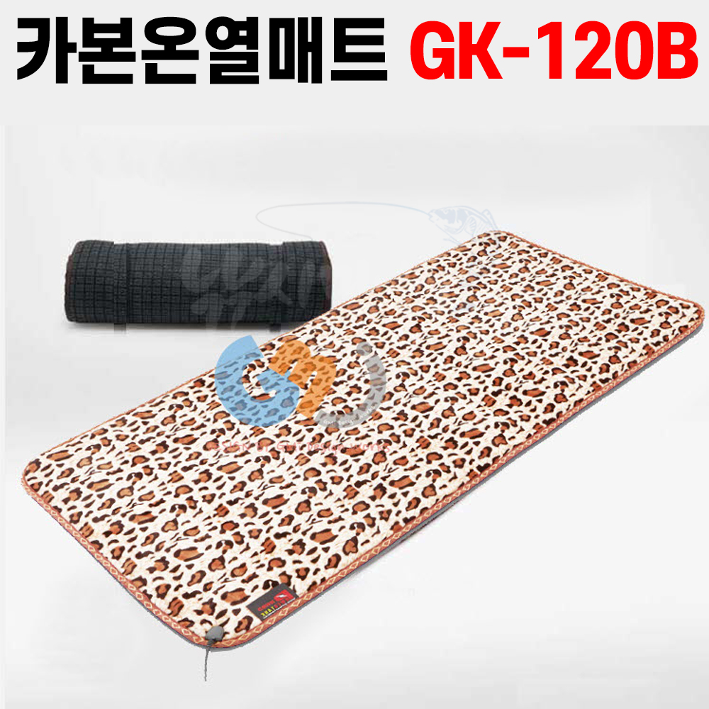 [파워탱크] 카본열선 온열매트 GK-120B / 48-120 / 파워뱅크 전용 DC온열매트 / 야외 낚시 캠핑