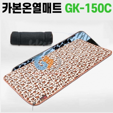 [파워탱크] 카본열선 온열매트 GK-150C / 48-120 / 파워뱅크 전용 DC온열매트 / 야외 낚시 캠핑