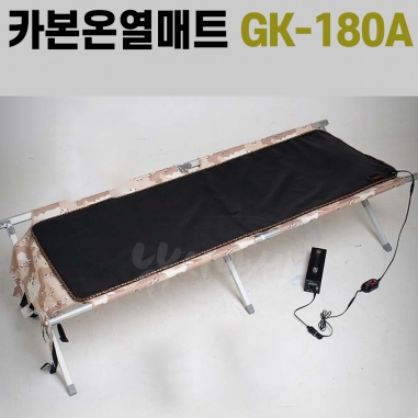 [파워탱크] 카본열선 온열매트 GK-180A / 60*180 / 파워뱅크 전용 DC온열매트 / 야외 낚시 캠핑
