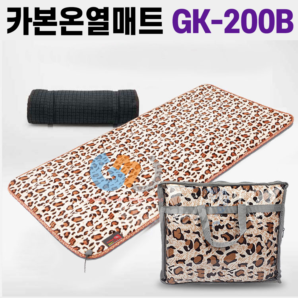 [파워탱크] 카본열선 온열매트 GK-200B / 100-150  / 파워뱅크 전용 DC온열매트 / 야외 낚시 캠핑