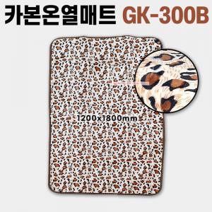 [파워탱크] 카본열선 온열매트 GK-300B / 120-180  / 파워뱅크 전용 DC온열매트 / 야외 낚시 캠핑