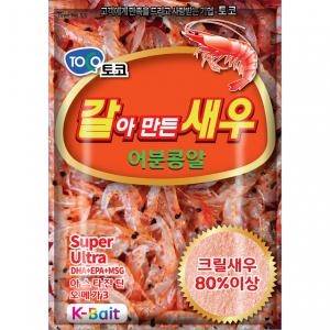 [토코] 갈아만든새우 / 크릴새우 어분콩알 / 떡밥 밑밥 미끼 집어제