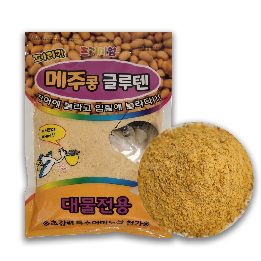 [페리칸] 메주콩글루텐 / 민물낚시 떡밥 밑밥 집어제