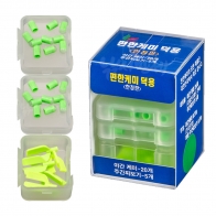 [편한케미] 녹색 / 편한케미 덕용 한정판 / 케미 20개 + 주간찌보기 5개