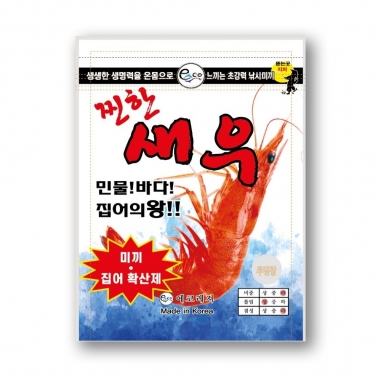 [에코레져] 찐한새우 / 떡밥 밑밥 미끼 집어확산제