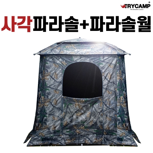 [트라이캠프] 사각파라솔+파라솔월 / 솔무늬 위장형 / PA-52S PA-52MS / 사각스케어 낚시파라솔
