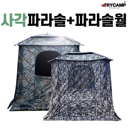 [트라이캠프] 사각파라솔+파라솔월 / 솔무늬 위장형 / PA-52S PA-52MS / 사각스케어 낚시파라솔