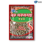 [토코] 새우미꾸라지밥 (통발용) / 참붕어 장어 / 펠렛 집어제 밑밥
