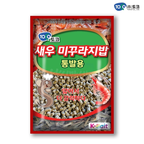 [토코] 새우미꾸라지밥 (통발용) / 참붕어 장어 / 펠렛 집어제 밑밥