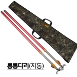 [피싱트렌드] 탄탄슬림좌대 롱롱다리(자동) / 가방 포함 / 사각스텐오리발 / 속다리 탈부착 가능/ 낚시좌대 설치