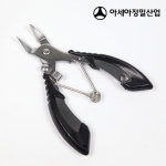 아세아 니퍼 / 스탠 플라이어 낚시줄커터