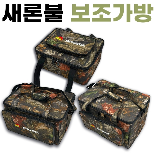 [새론불] 낙엽무늬 보조가방 모음 / 소 중 대 / 민물낚시 소품가방