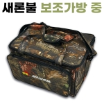 [새론불] 낙엽무늬 보조가방 모음 / 소 중 대 / 민물낚시 소품가방