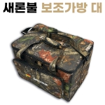 [새론불] 낙엽무늬 보조가방 모음 / 소 중 대 / 민물낚시 소품가방