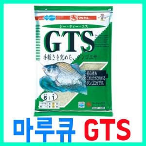 [마루큐] GTS / 마루큐 바라케당고계열 /집어제/떡밥/일산글루텐/일제떡밥