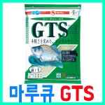 [마루큐] GTS / 마루큐 바라케당고계열 /집어제/떡밥/일산글루텐/일제떡밥