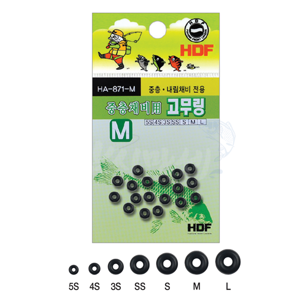[해동] 중층채비용 고무링 / HA-871 / 민물낚시소품 HDF