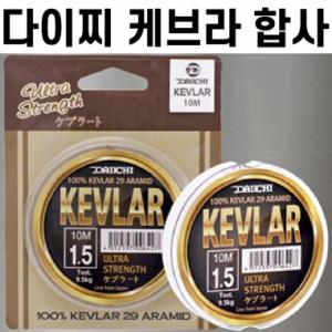 [다이찌] 케브라 합사(10m) 목줄 / 캐블러 / 캐블라