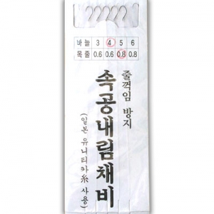 [월척] 속공내림채비 묶음바늘