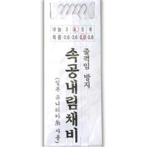[월척] 속공내림채비 묶음바늘