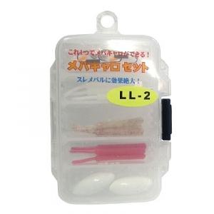 [OFT]볼락루어 KIT②