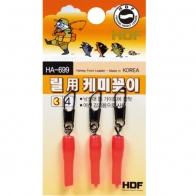 [해동] 릴용 케미꽂이 (핀도래+케미꽂이) / HA-699