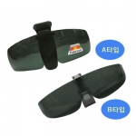 [브라보피싱] 모자걸이 편광안경 A타입 / 모자부착 안경 / 낚시 레저 편광선글라스
