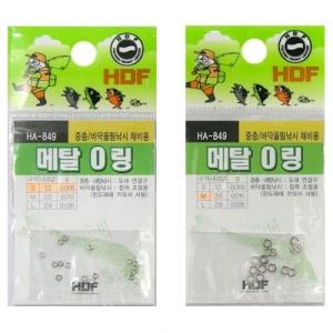 [해동]중층 바닥올림채비용 메탈O링 / HA-849