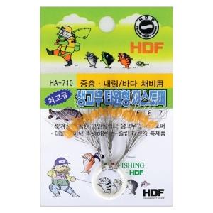 [해동] 생고무 타원형 찌스토퍼 / 찌멈춤고무 HA-710