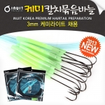 [이누잇] 케미 칼치묶음바늘/선상/심해/칼치낚시/갈치낚시/갈치묶음바늘/칼치바늘/갈치채비