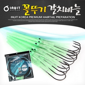 [이누잇] 꼴뚜기웜 칼치묶음바늘/10개/갈치묶음바늘/꼴뚜기/칼치낚시/갈치낚시