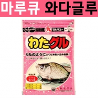 [마루큐] 와다구루 / 와따구루 와다글루 / 글루텐 떡밥 밑밥 집어제 미끼 민물낚시