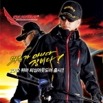 [QUIMA] 퀴마 스판 3레이어 낚시복 피싱아웃도어 (JW-7011) / 기능성 스판 낚시복
