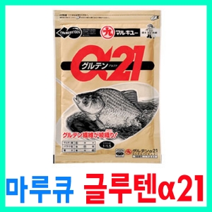 [마루큐] 글루텐 알파21 / 마루큐 글루텐 /집어제/떡밥/일산글루텐/일제떡밥