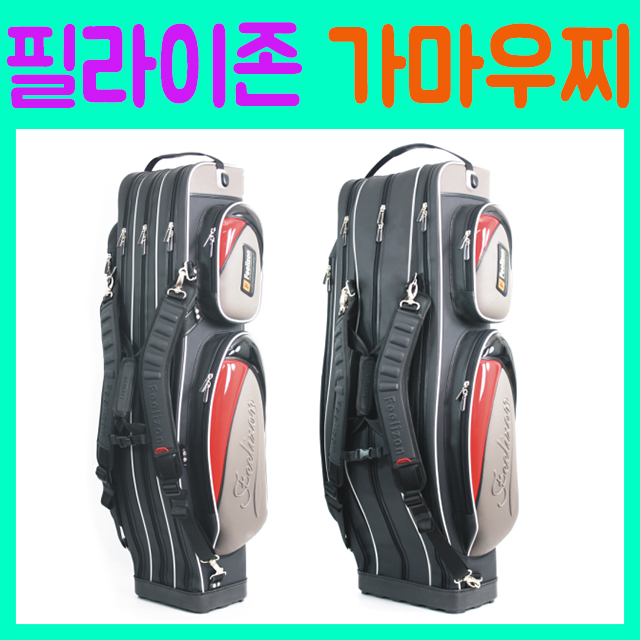 [필라이존] 최신형 파워가마우찌 낚시가방 시리즈 / , 대물5단가마우찌 가방