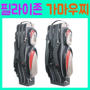 [필라이존] 최신형 파워가마우찌 낚시가방 시리즈 / , 대물5단가마우찌 가방
