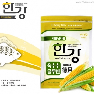 [한강] 옥수수 글루텐 / 체리피시 한강 대물낚시 떡밥