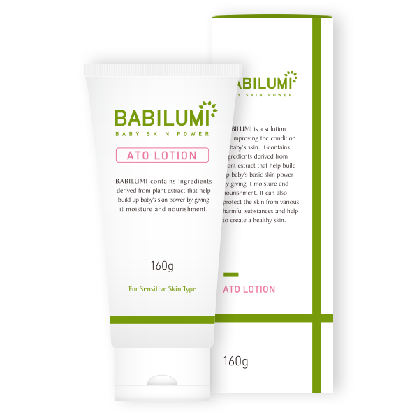 (18%&darr;)베비루미 아토 로션