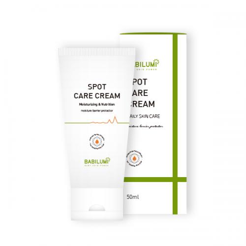 (18%&darr;)베비루미 스팟 케어 크림