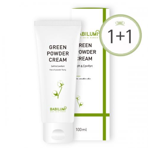 베비루미 그린 파우더크림 1+1