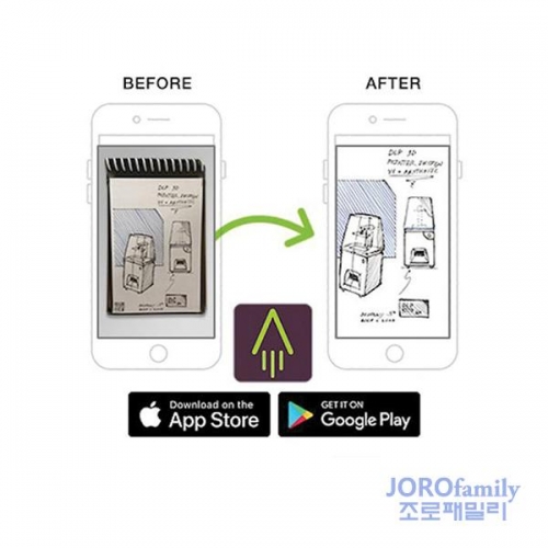 [작은사이즈] 스마트노트 로켓북 미니 에버레스트 Rocketbook MINI Everlast