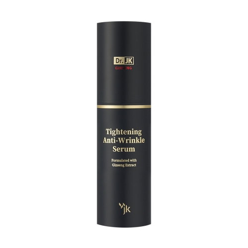 SOLUTION Ⅱ Tightening Anti-Wrinkle Serum