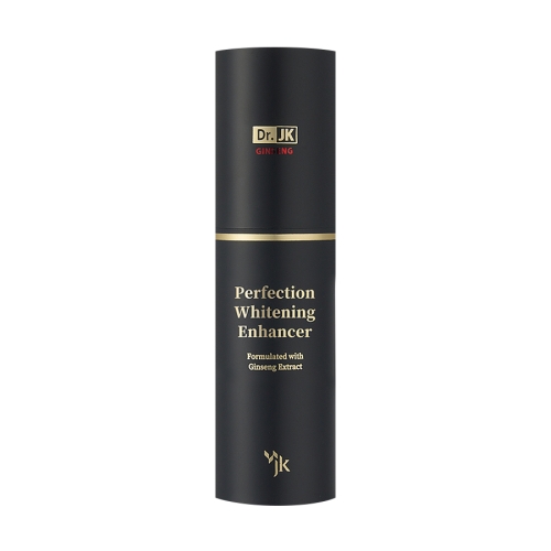 SOLUTION Ⅲ Perfection Whitening Enhancer