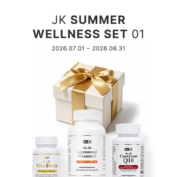 Summer Glow Set