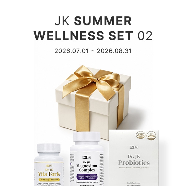 Travel Recovery Set